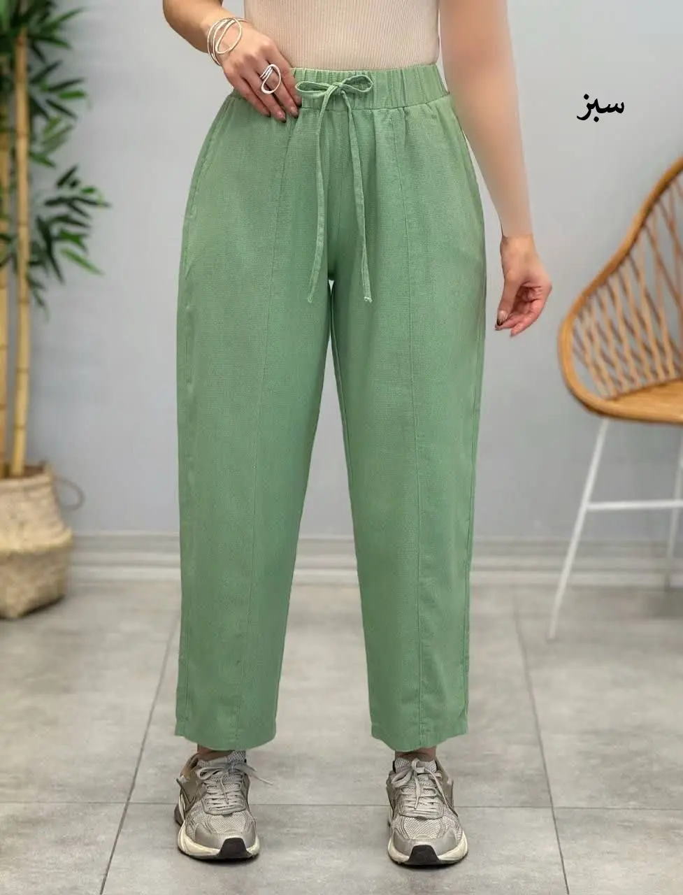 3469-شلوار مام کنفی موبامو